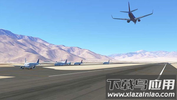 无限试飞官方正版最新版截图3