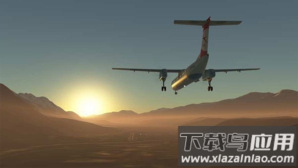 无限试飞官方正版最新版截图4