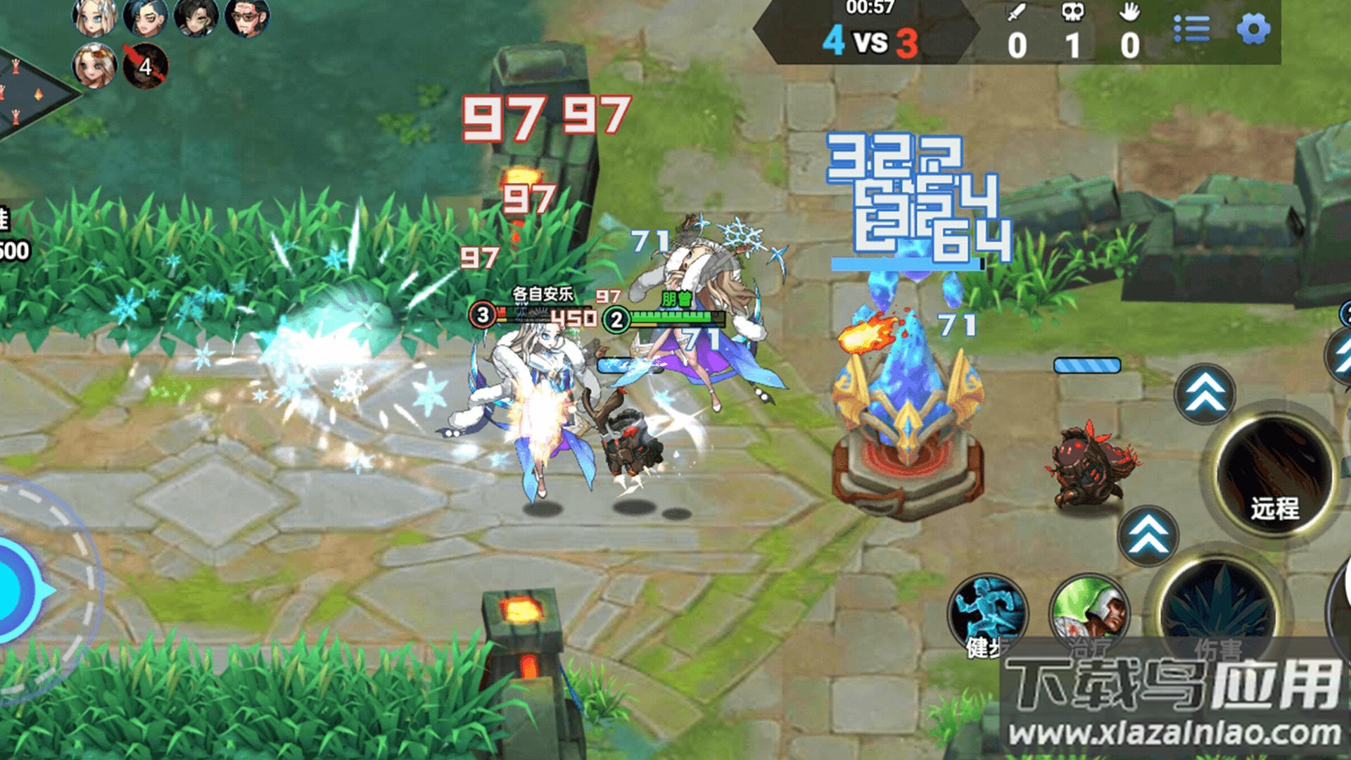 打爆你老家最新版截图3