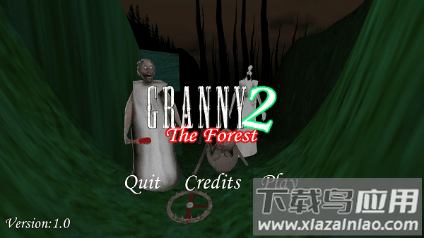 森林奶奶2最新版最新版截图3