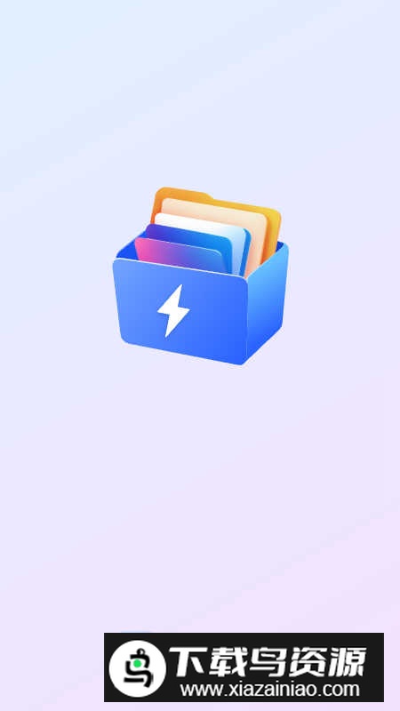 雷霆工具管家app最新版2024最新版截图2