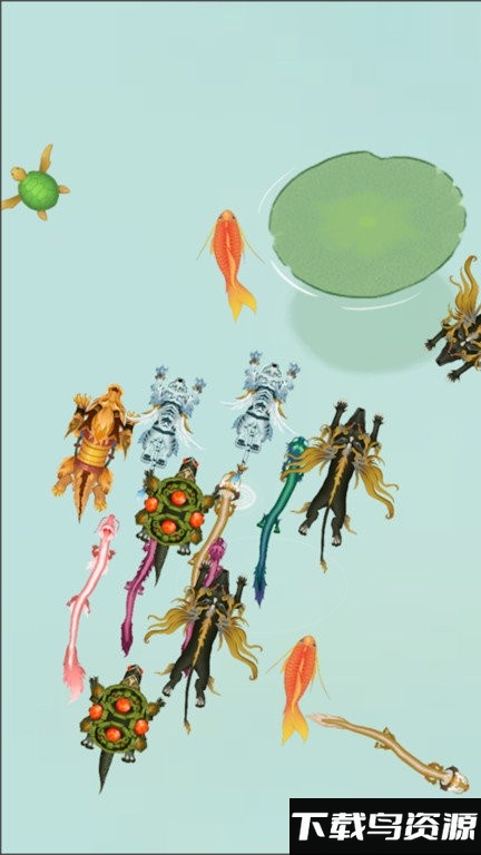 鲲神变正版最新版截图1