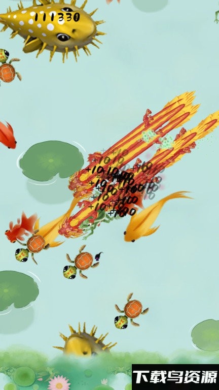 鲲神变正版最新版截图4