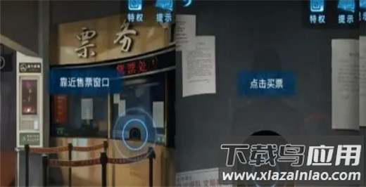 无间梦境手游最新版