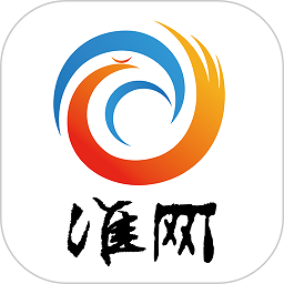 淮水安澜阳光纪检最新版