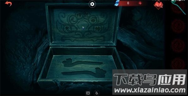 无间梦境千秋魇篇