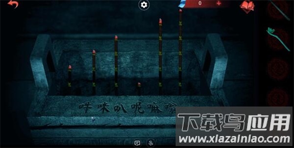 无间梦境千秋魇篇