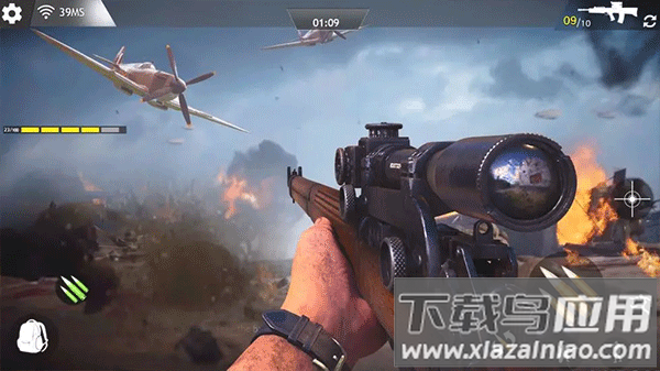 无畏征途正版(二战射击战场)最新版截图4