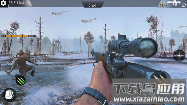 无畏征途正版(二战射击战场)最新版截图5