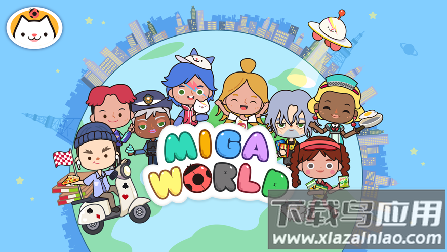 米加小镇英文版Miga World最新版截图2