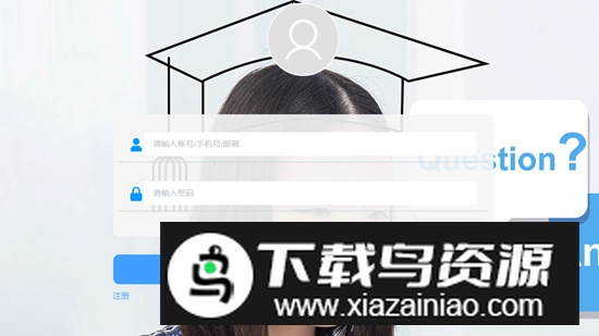 闪记星2.0官方安卓手机版