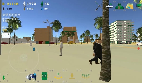 彼得罗里亚手游汉化版最新版截图1