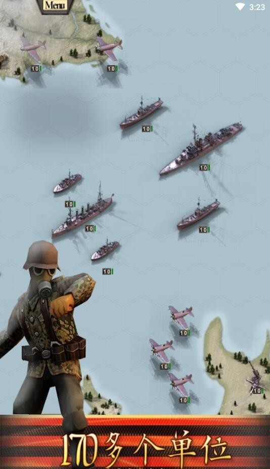 东部前线汉化版(East Front)最新版截图1