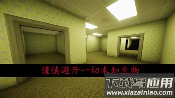 恐怖密室逃脱游戏