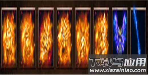 无极仙道正版手游