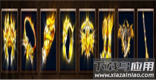 无极仙道正版手游