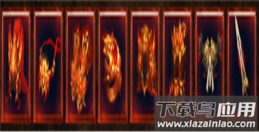 无极仙道正版手游