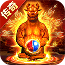 无极仙道正版手游