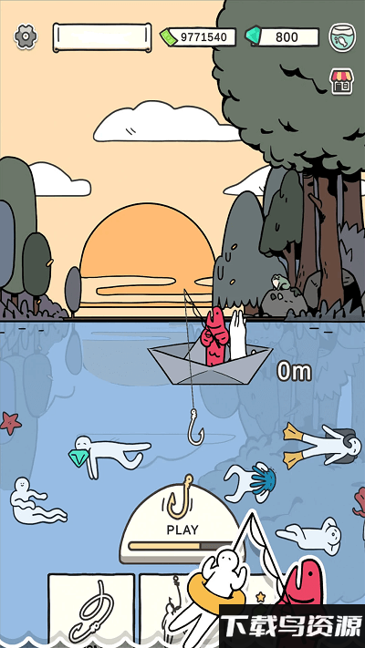 鱼人钓鱼官方版最新版截图1