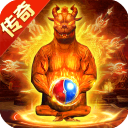 无极仙道手游折扣版