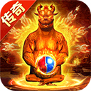 无极仙道手游官方版