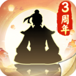 无极仙途手游最新版