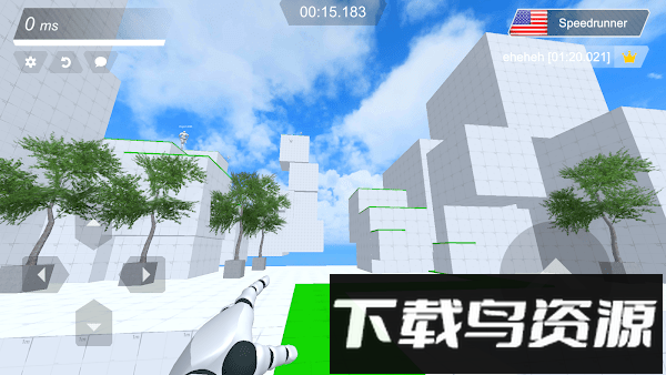 跑步吧pro最新版最新版截图3