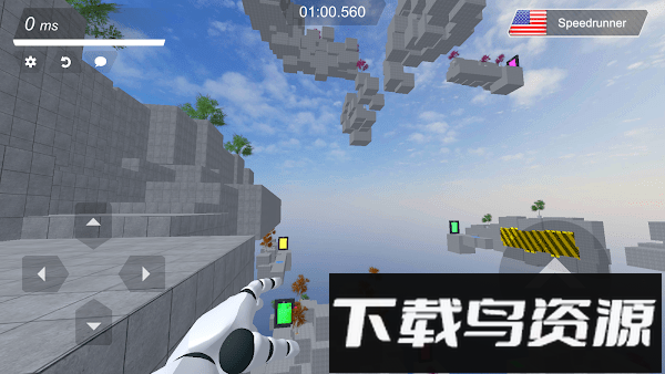 跑步吧pro最新版最新版截图4