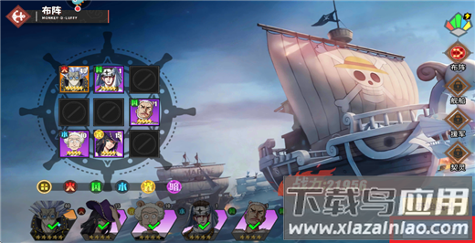 无敌战舰九游版