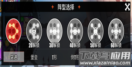 无敌战舰九游版