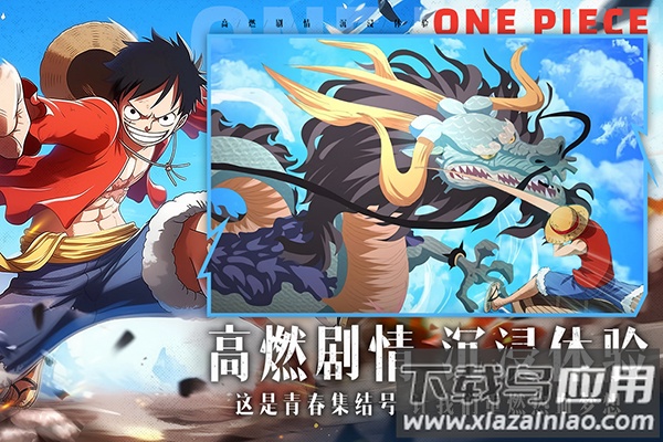 无敌战舰九游版最新版截图4