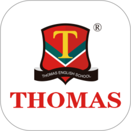 托马斯英语馆官方版