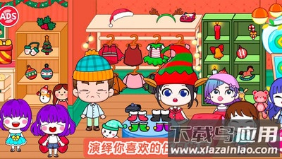 米加世界三层别墅区(米加世界三层自建房)最新版截图1