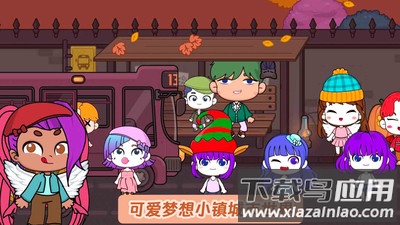 米加世界三层别墅区(米加世界三层自建房)最新版截图2