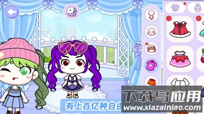 米加世界三层别墅区(米加世界三层自建房)最新版截图4