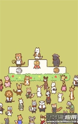 我要当村长免广告版最新版截图2