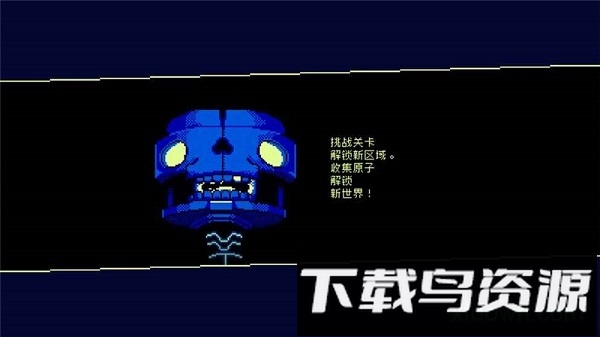 跑枪跳枪手游截图