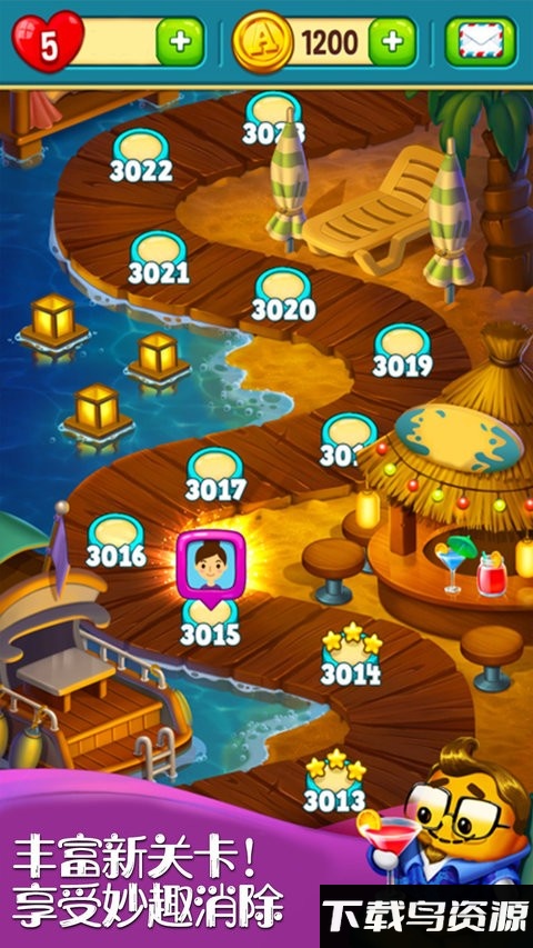 魔幻图形爱消除中文版最新版截图4