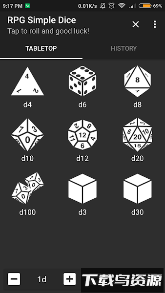 跑团骰子软件(RPG Simple Dice)截图2