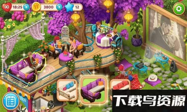 魔力女孩游戏最新版截图3