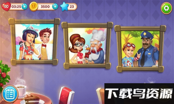 魔力女孩游戏最新版截图4