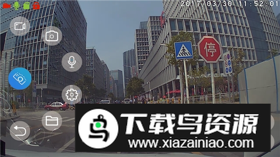 路趣记录仪(路趣高清行车记录仪车机版)最新版截图2