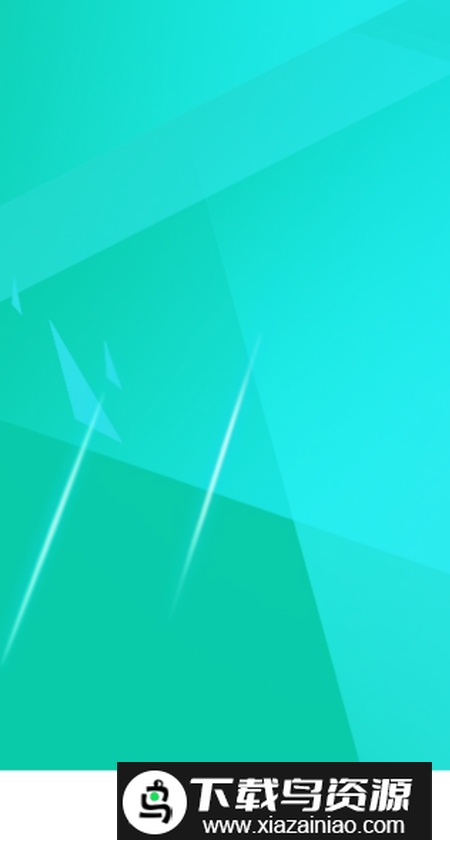 路由助手官方手机版最新版截图2