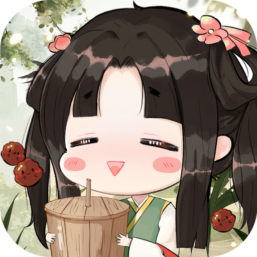 从前有条街官方下载