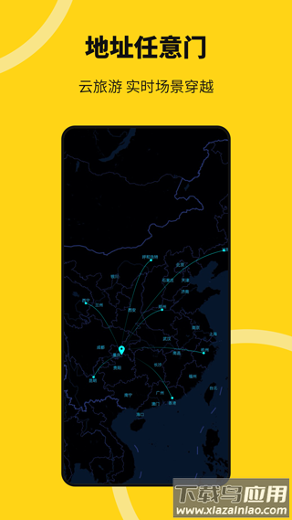 无尽分身官方最新版截图4