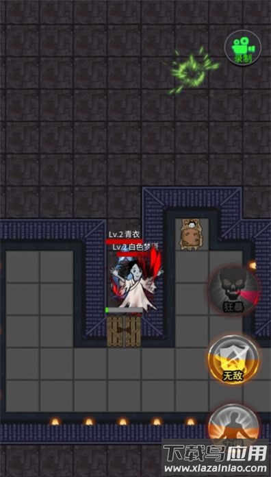 猛鬼杀手游戏最新版截图3