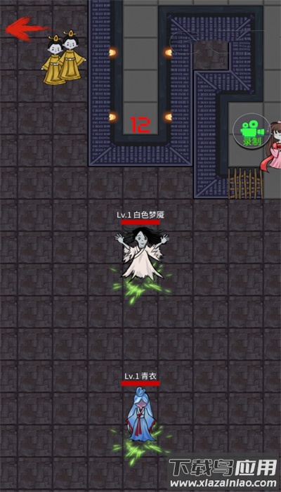 猛鬼杀手游戏最新版截图4