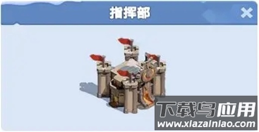 无尽冬日安卓版