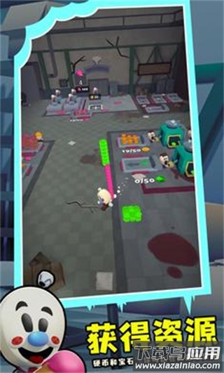 罗德的冰淇淋工厂下载安装最新版截图2