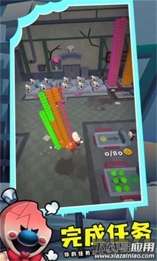 罗德的冰淇淋工厂下载安装最新版截图4